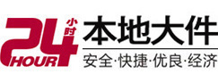 莆田市8-500吨吊车出租起重吊装公司